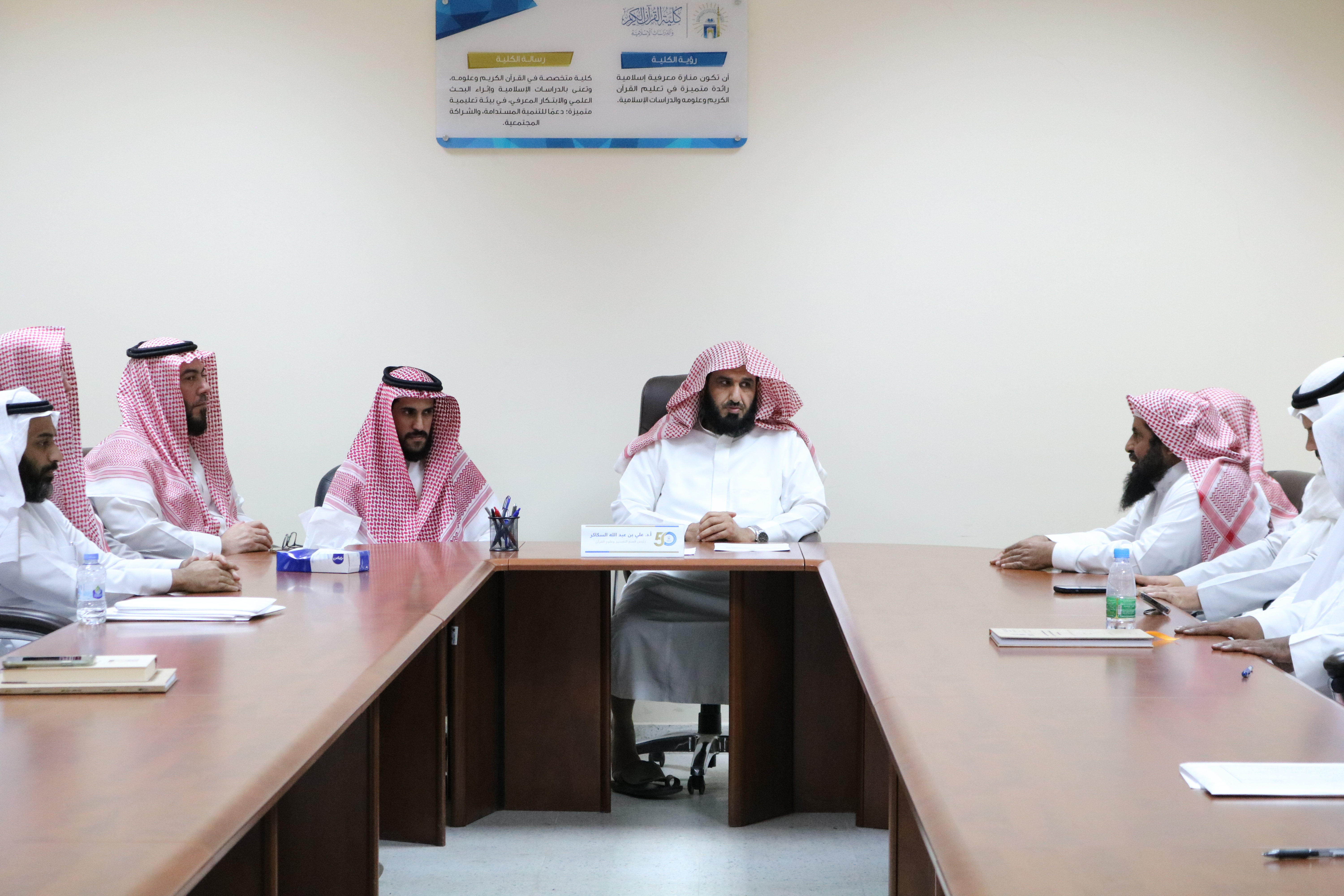 قسم التفسير وعلوم القرآن يرحب بالمعيّن حديثًا على وظيفة محاضر - 1