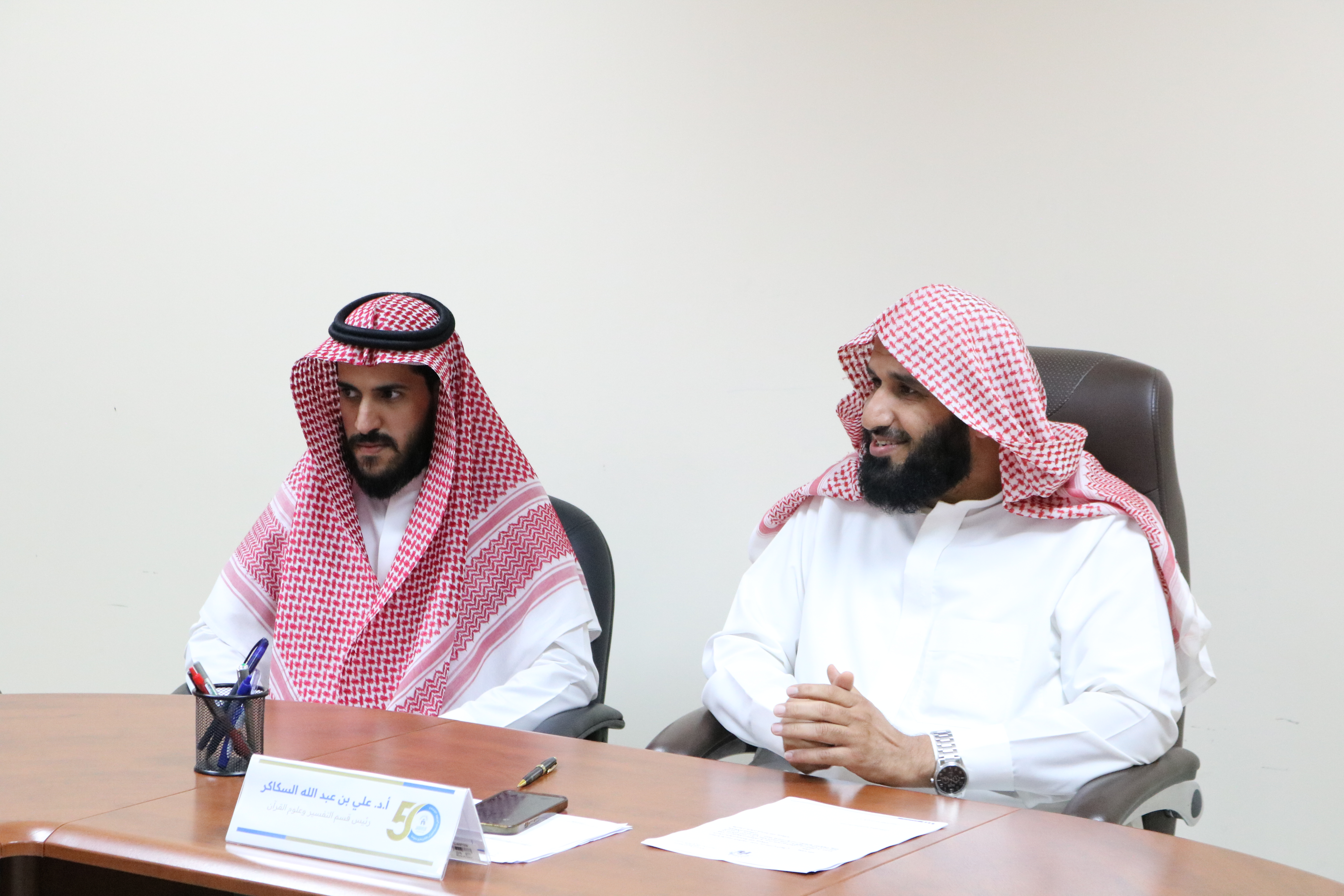 قسم التفسير وعلوم القرآن يرحب بالمعيّن حديثًا على وظيفة محاضر - 2