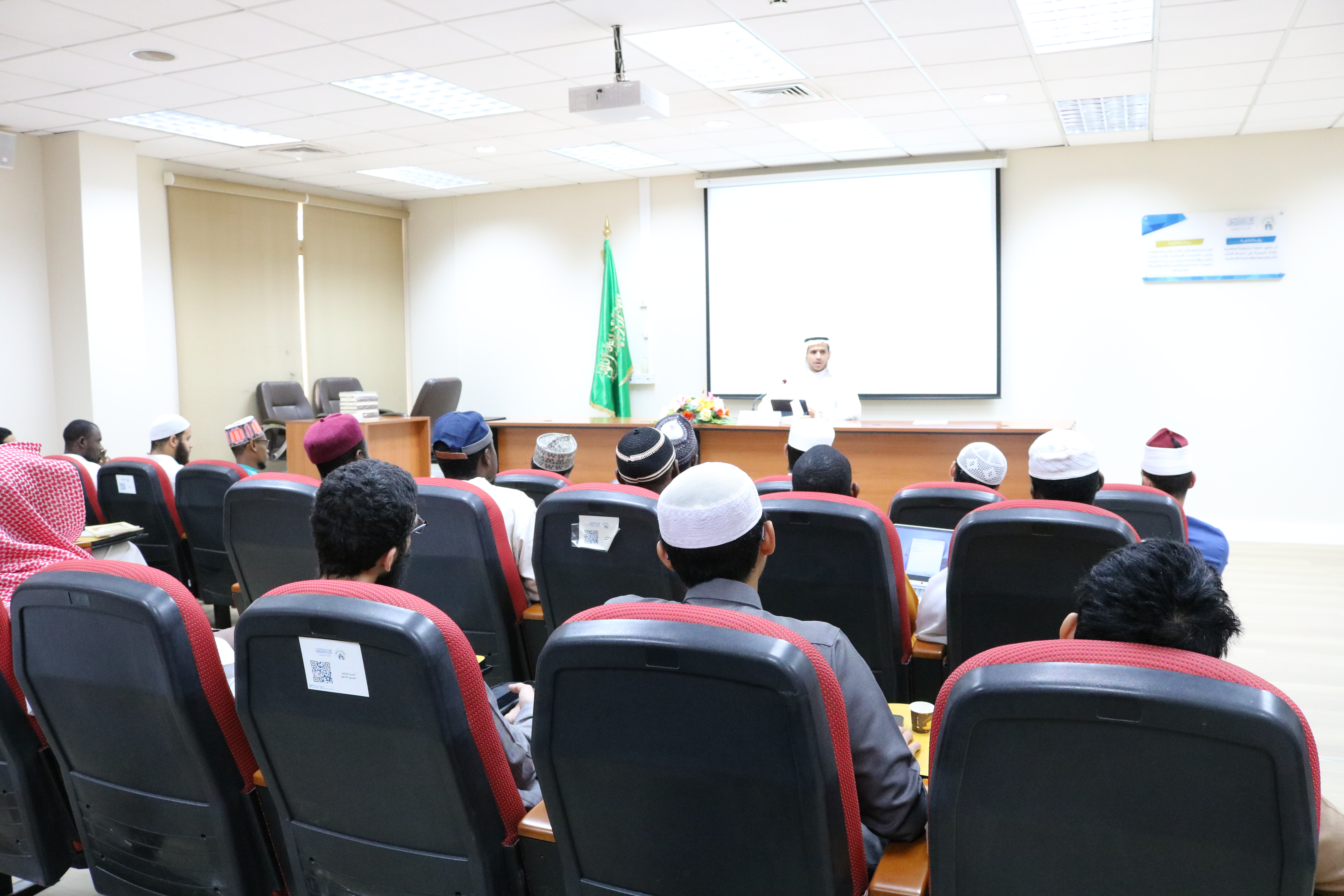 أقامت كلية القران الكريم لقاءً بعنوان: التهيئة النفسية للاختبارات النهائية - 3
