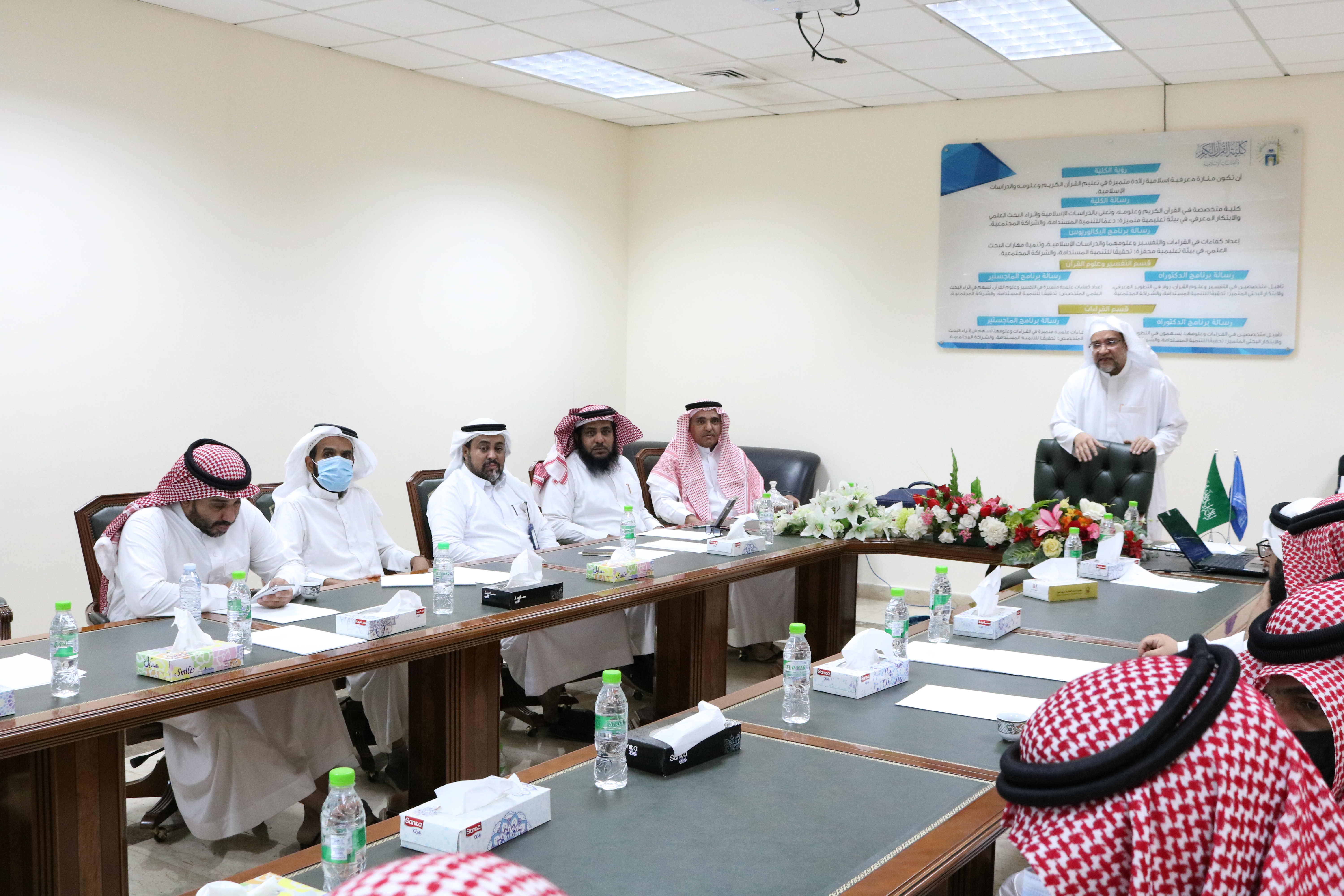 أقامت كلية القران الكريم لقاءً بعنوان: بناء الخطط والمبادرات - 2