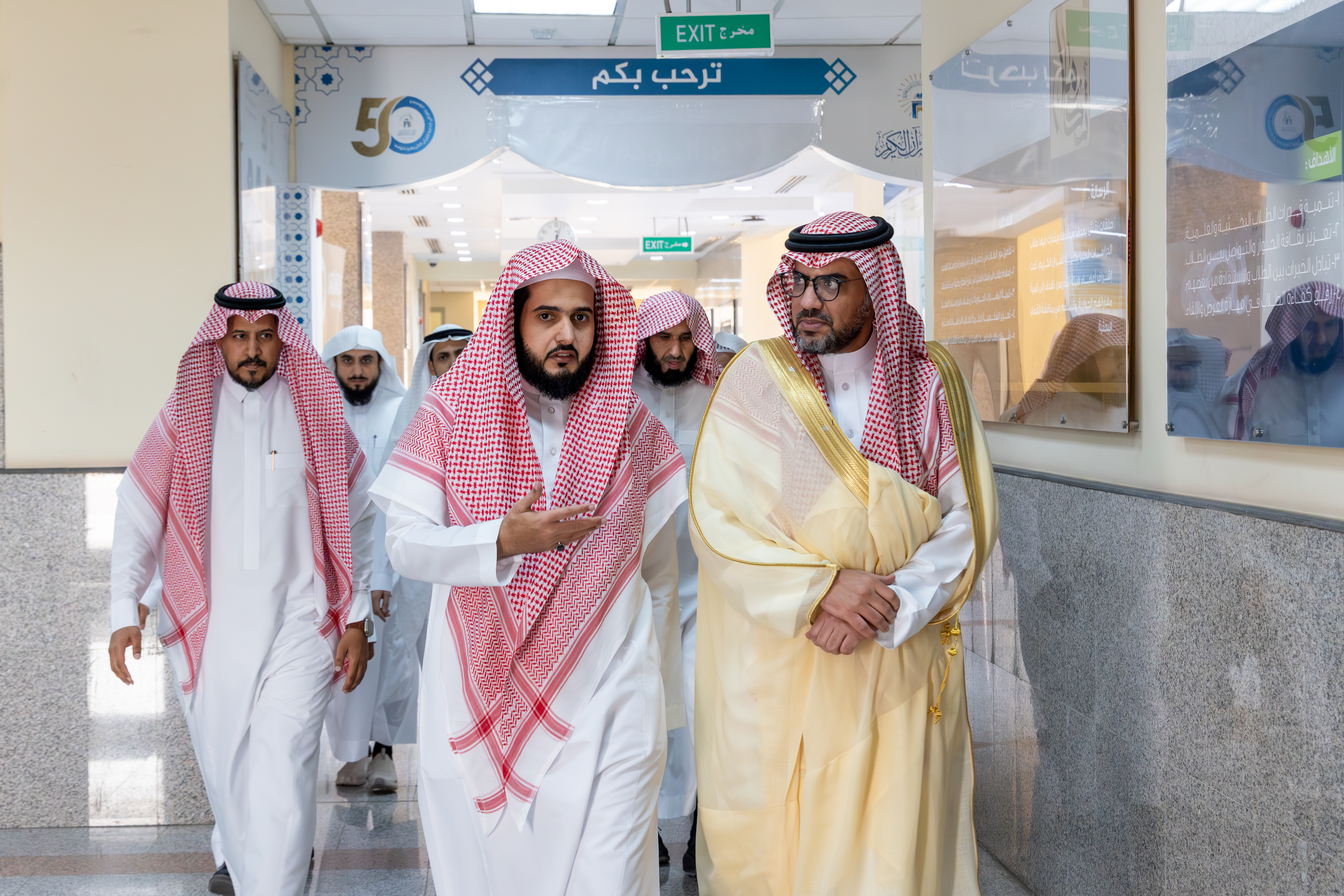 رئيس الجامعة الإسلامية يدشّن برنامج دبلوم القراءات – عن بُعد - 9