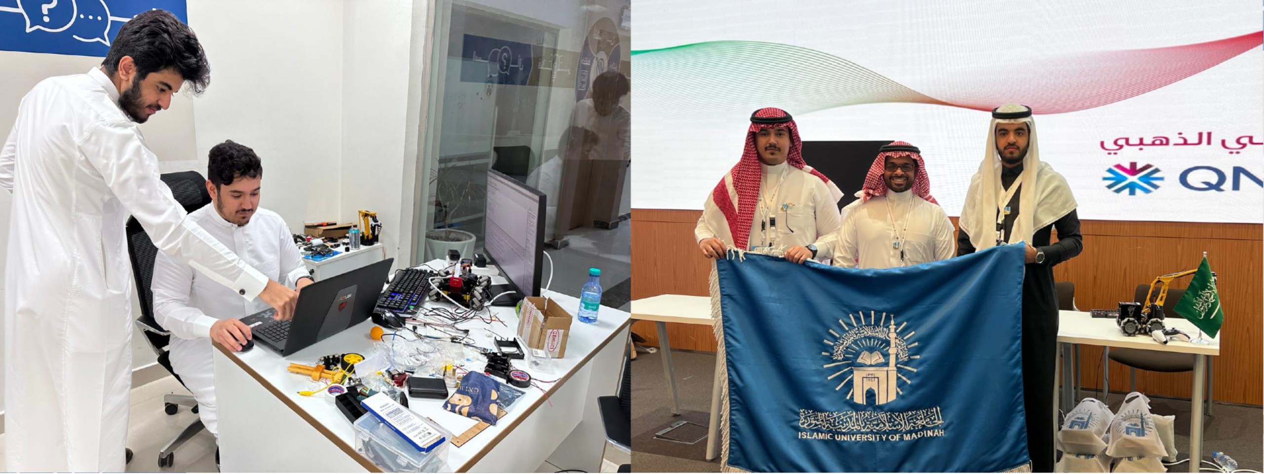 مسابقة الروبوت على مستوى الخليج