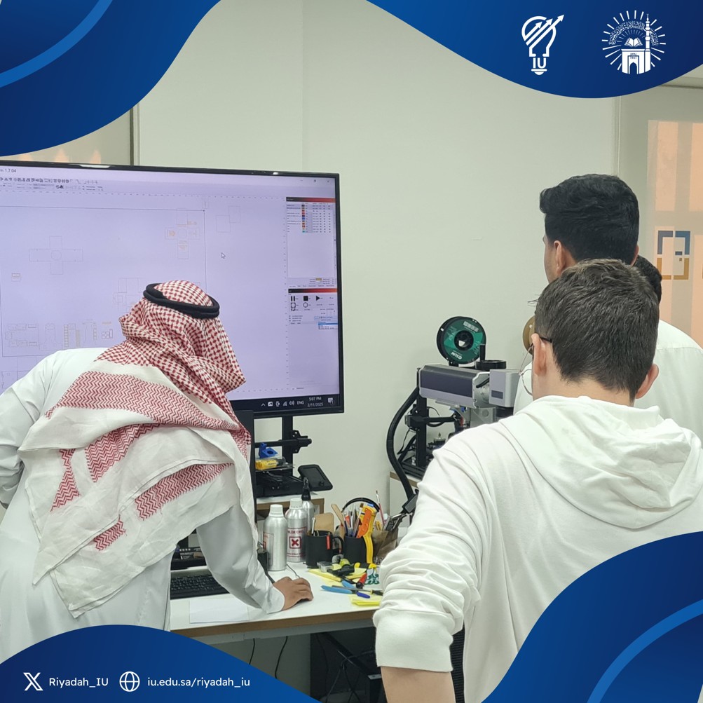 مبادرة ساعة ابتكار - 3