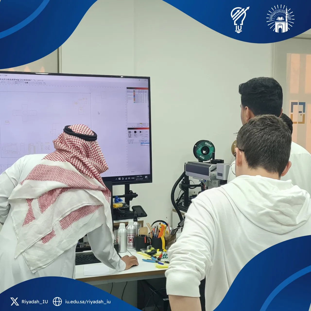 مبادرة ساعة ابتكار - 3
