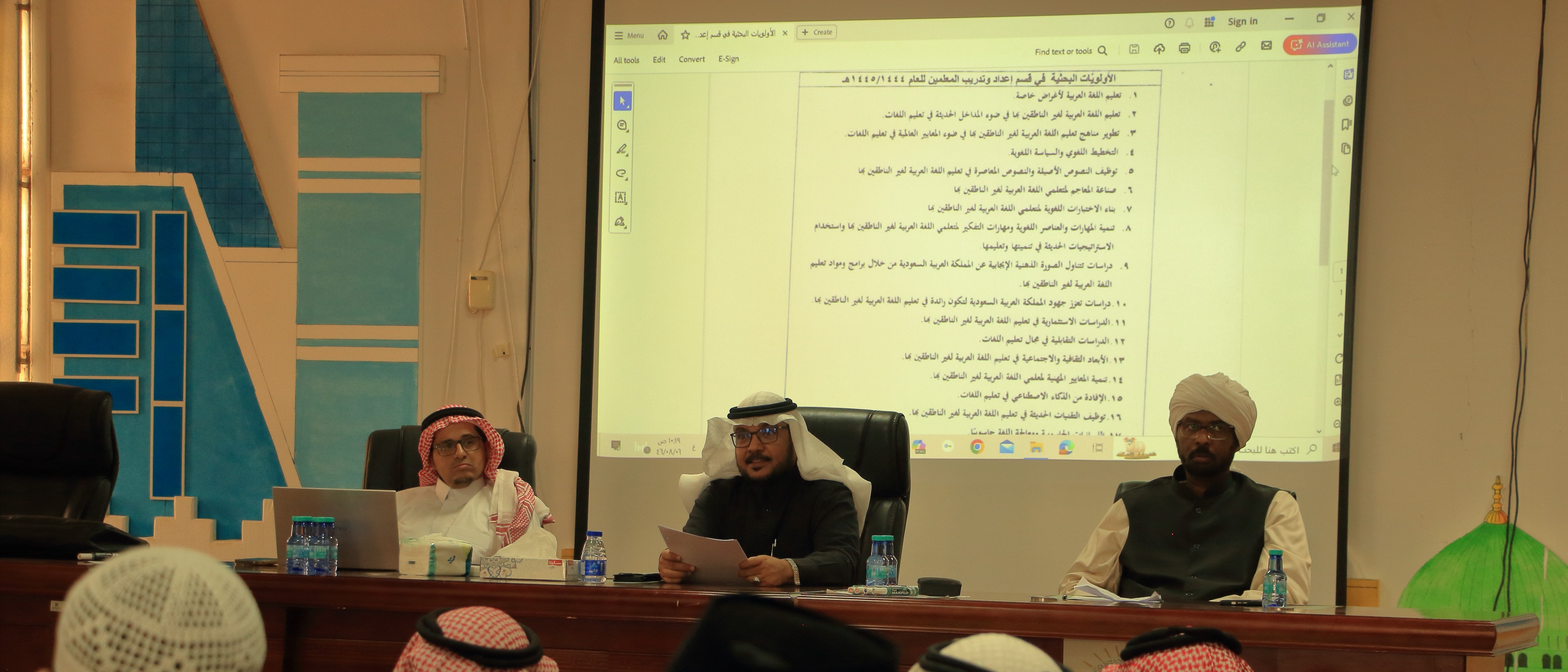 أقام معهد تعليم اللغة العربية ضمن فعاليات أسبوع البحث العلمي السادس لقاء مفتوح مع طلاب الدراسات العليا لمناقشة الأولويات البحثية ومعايير بناءها ومصادرها. - 1