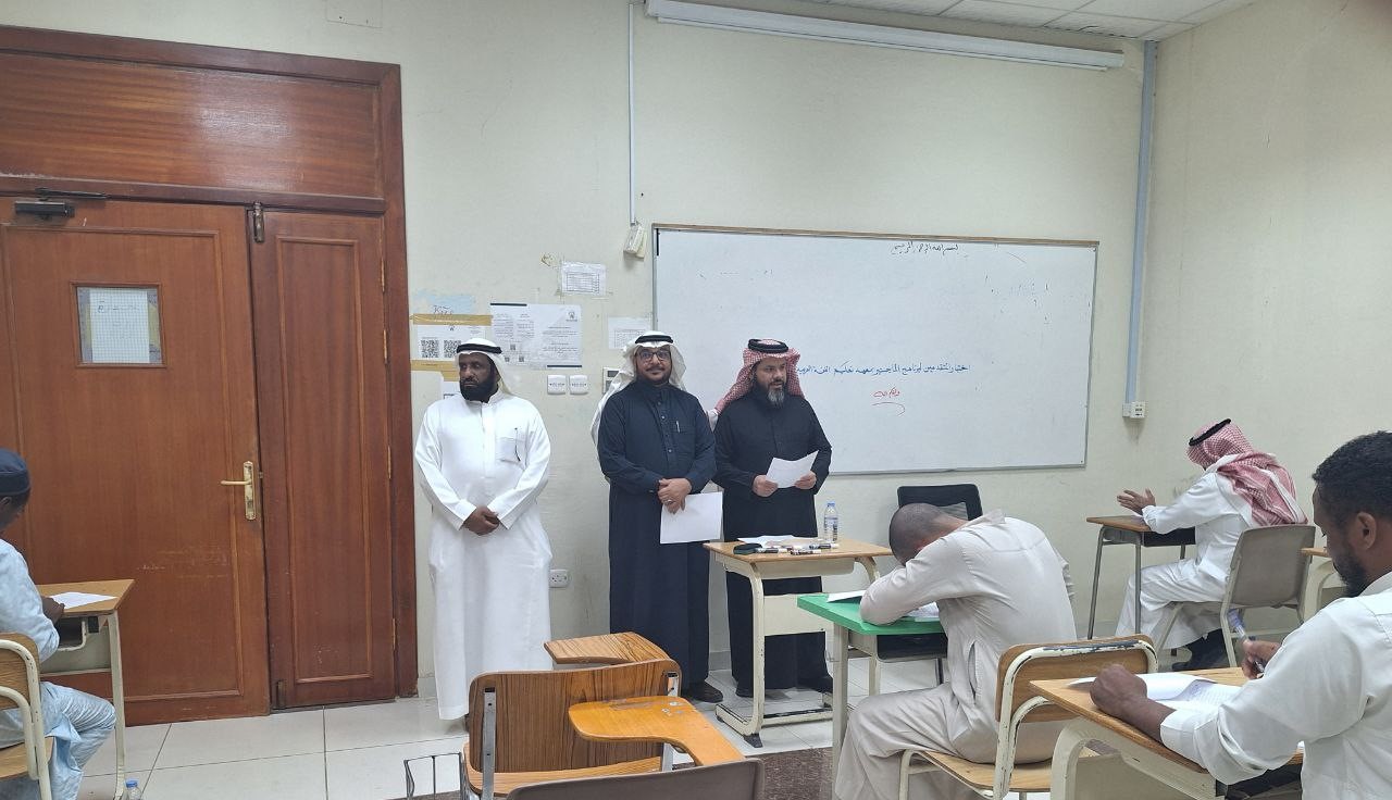 عُقد اليوم اختبار القبول للمرشحين مبدئيًا في برنامج الماجستير بـ معهد تعليم اللغة العربية في الجامعة الإسلامية - 2